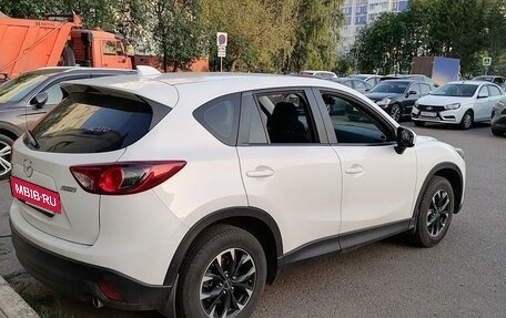 Mazda CX-5 II, 2013 год, 1 880 000 рублей, 4 фотография