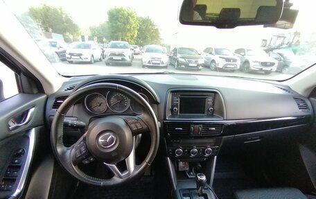 Mazda CX-5 II, 2013 год, 1 880 000 рублей, 8 фотография