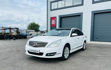 Nissan Teana, 2012 год, 1 529 000 рублей, 2 фотография