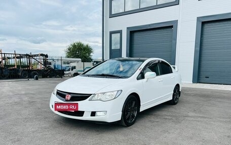 Honda Civic VIII, 2008 год, 899 000 рублей, 2 фотография