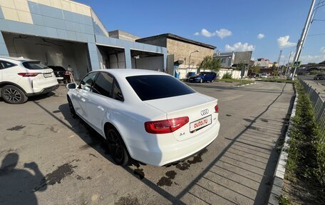 Audi A4, 2012 год, 1 340 000 рублей, 2 фотография