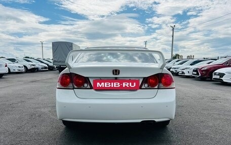 Honda Civic VIII, 2008 год, 899 000 рублей, 5 фотография