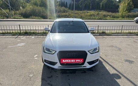 Audi A4, 2012 год, 1 340 000 рублей, 7 фотография