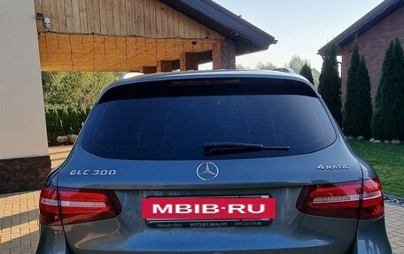 Mercedes-Benz GLC, 2015 год, 3 360 000 рублей, 3 фотография