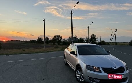 Skoda Octavia, 2015 год, 1 530 000 рублей, 7 фотография