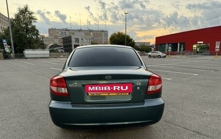 KIA Rio II, 2003 год, 290 000 рублей, 7 фотография