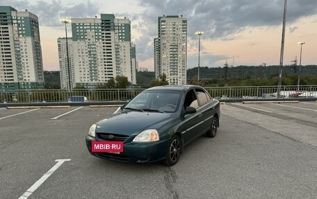 KIA Rio II, 2003 год, 290 000 рублей, 2 фотография