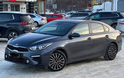 KIA Cerato IV, 2019 год, 1 899 000 рублей, 1 фотография