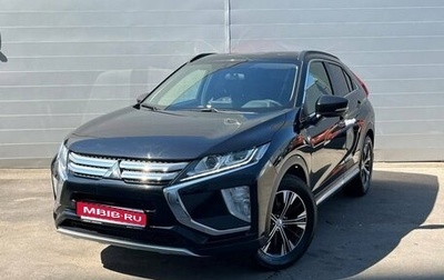 Mitsubishi Eclipse Cross, 2018 год, 2 199 000 рублей, 1 фотография