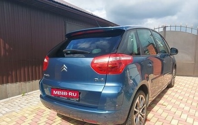 Citroen C4 Picasso II рестайлинг, 2008 год, 650 000 рублей, 1 фотография