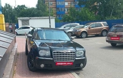 Chrysler 300C II, 2005 год, 1 300 000 рублей, 1 фотография