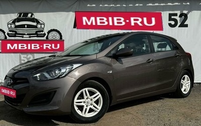 Hyundai i30 II рестайлинг, 2013 год, 985 000 рублей, 1 фотография