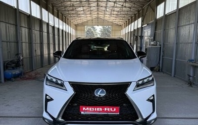 Lexus RX IV рестайлинг, 2017 год, 4 950 000 рублей, 1 фотография