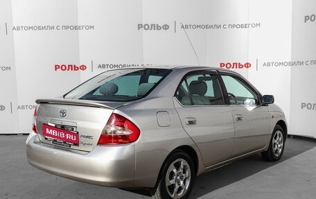 Toyota Prius IV XW50, 2002 год, 390 000 рублей, 5 фотография