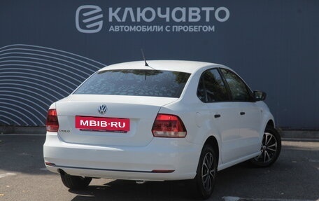 Volkswagen Polo VI (EU Market), 2016 год, 1 170 000 рублей, 2 фотография