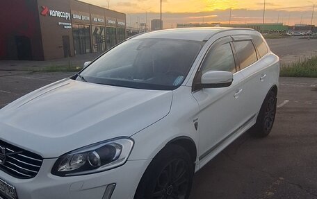 Volvo XC60 II, 2013 год, 1 999 000 рублей, 2 фотография