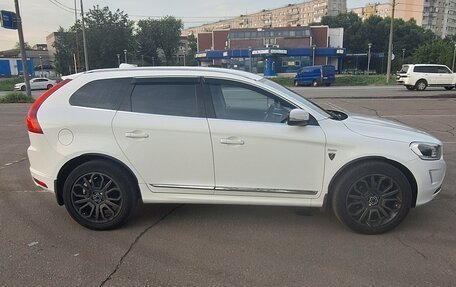 Volvo XC60 II, 2013 год, 1 999 000 рублей, 5 фотография