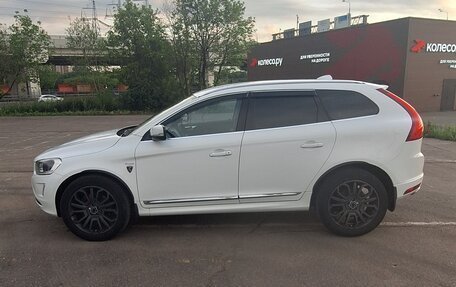 Volvo XC60 II, 2013 год, 1 999 000 рублей, 4 фотография