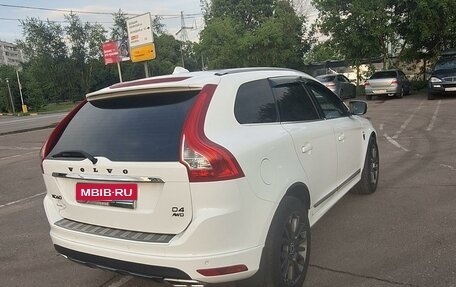 Volvo XC60 II, 2013 год, 1 999 000 рублей, 7 фотография