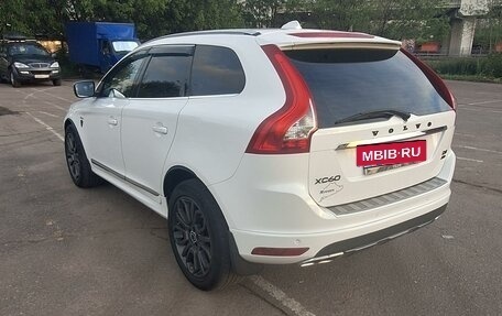 Volvo XC60 II, 2013 год, 1 999 000 рублей, 6 фотография