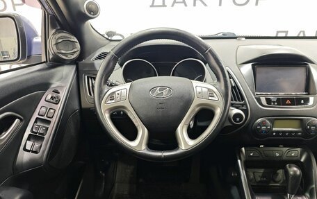 Hyundai ix35 I рестайлинг, 2012 год, 1 349 000 рублей, 7 фотография