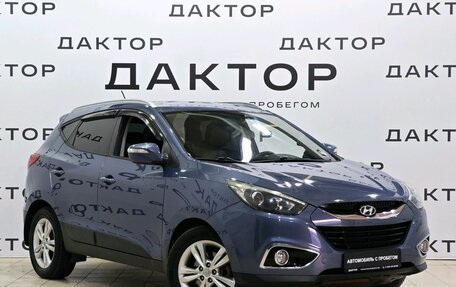 Hyundai ix35 I рестайлинг, 2012 год, 1 349 000 рублей, 3 фотография