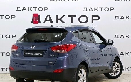 Hyundai ix35 I рестайлинг, 2012 год, 1 349 000 рублей, 4 фотография