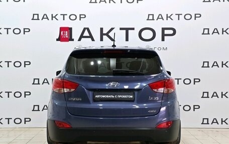 Hyundai ix35 I рестайлинг, 2012 год, 1 349 000 рублей, 5 фотография