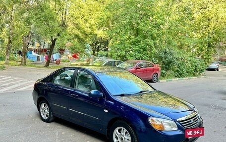 KIA Cerato I, 2007 год, 620 000 рублей, 4 фотография