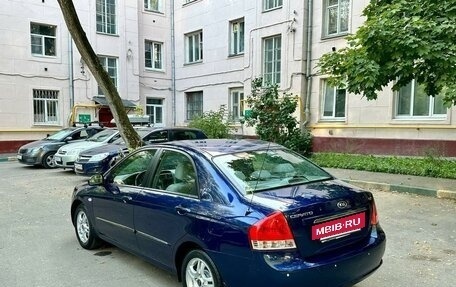 KIA Cerato I, 2007 год, 620 000 рублей, 8 фотография