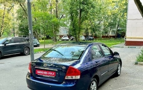 KIA Cerato I, 2007 год, 620 000 рублей, 7 фотография