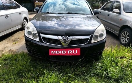 Opel Vectra C рестайлинг, 2007 год, 475 000 рублей, 2 фотография