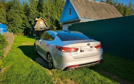 KIA Optima IV, 2016 год, 1 800 000 рублей, 2 фотография