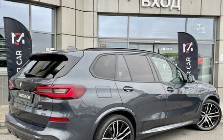 BMW X5, 2021 год, 8 999 000 рублей, 3 фотография