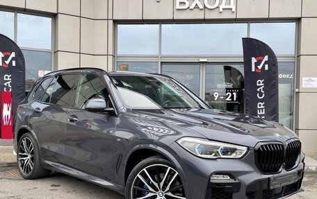 BMW X5, 2021 год, 8 999 000 рублей, 4 фотография