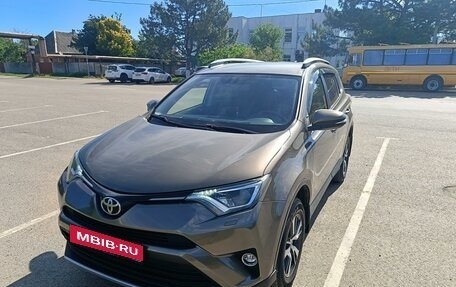 Toyota RAV4, 2016 год, 2 050 000 рублей, 2 фотография