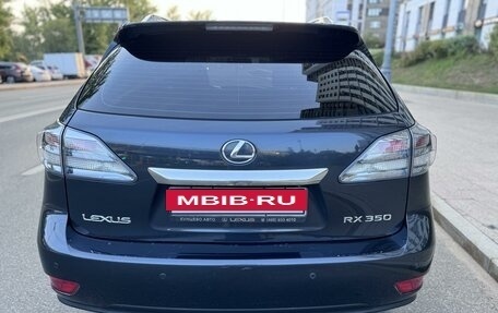 Lexus RX III, 2011 год, 2 350 000 рублей, 9 фотография