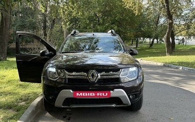 Renault Duster I рестайлинг, 2015 год, 985 000 рублей, 1 фотография