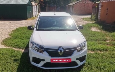 Renault Logan II, 2019 год, 750 000 рублей, 1 фотография