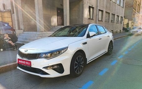 KIA Optima IV, 2018 год, 2 200 000 рублей, 1 фотография