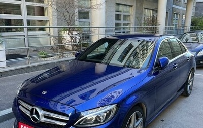 Mercedes-Benz C-Класс, 2018 год, 3 200 000 рублей, 1 фотография