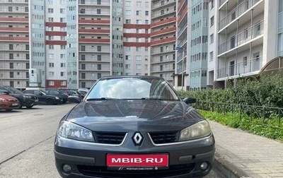 Renault Laguna II, 2006 год, 429 000 рублей, 1 фотография