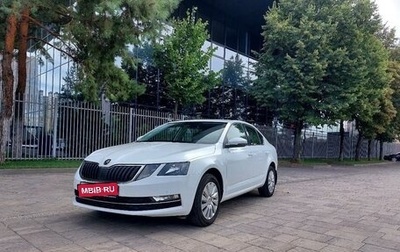 Skoda Octavia, 2018 год, 1 965 000 рублей, 1 фотография