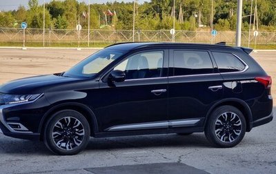 Mitsubishi Outlander III рестайлинг 3, 2021 год, 2 700 000 рублей, 1 фотография