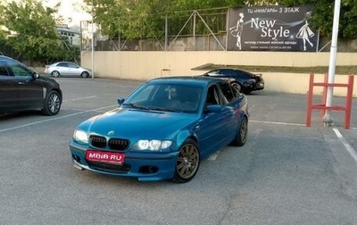 BMW 3 серия, 2004 год, 750 000 рублей, 1 фотография