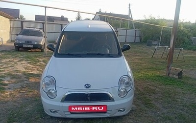 Lifan Smily I (330) рестайлинг, 2012 год, 300 000 рублей, 1 фотография