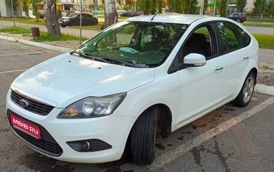 Ford Focus II рестайлинг, 2011 год, 730 000 рублей, 1 фотография