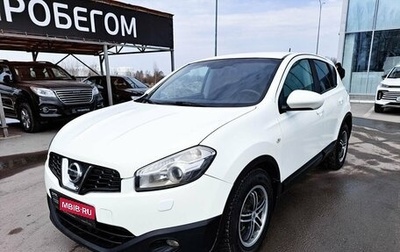 Nissan Qashqai, 2012 год, 1 045 000 рублей, 1 фотография