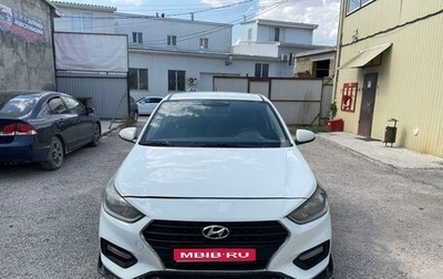 Hyundai Solaris II рестайлинг, 2017 год, 1 450 000 рублей, 1 фотография