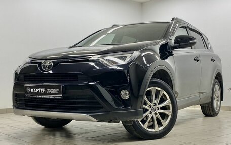 Toyota RAV4, 2017 год, 2 680 000 рублей, 7 фотография